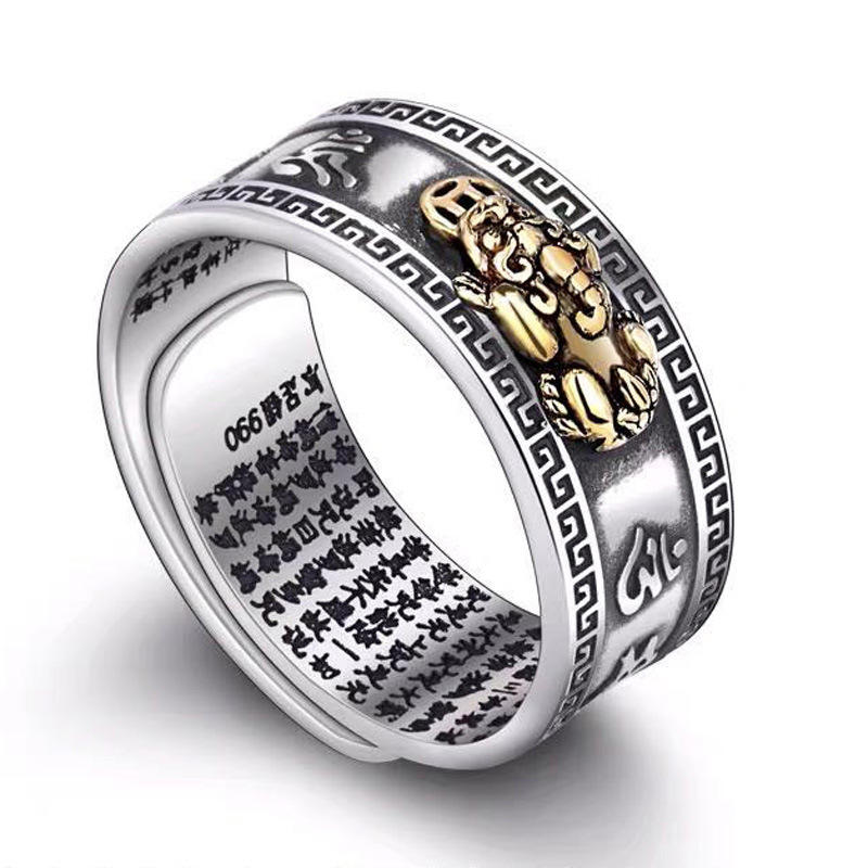 Anillo Dorado